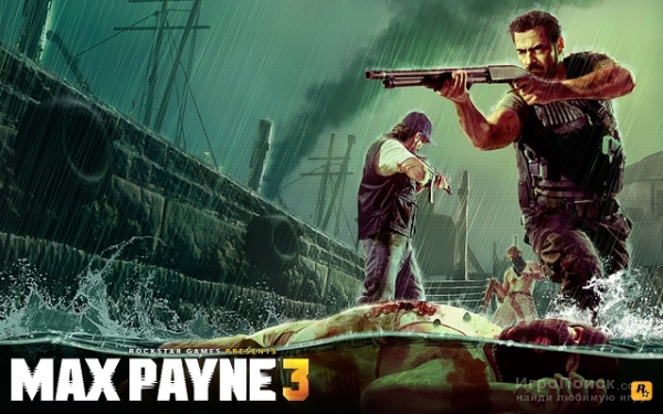 Сохранение для Max Payne 3 (100%)