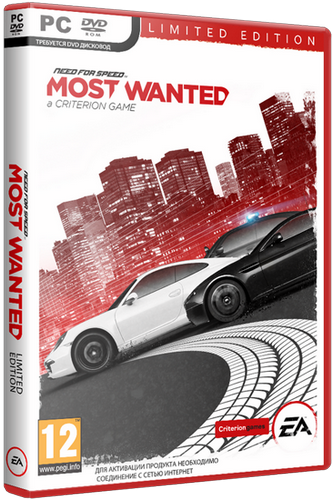 Need for Speed: Most Wanted - Limited Edition V1.1 (2012) PC | RePack от R.G. Catalyst