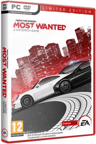 Need for Speed: Most Wanted - Limited Edition (2012) PC | RePack от R.G ReCoding