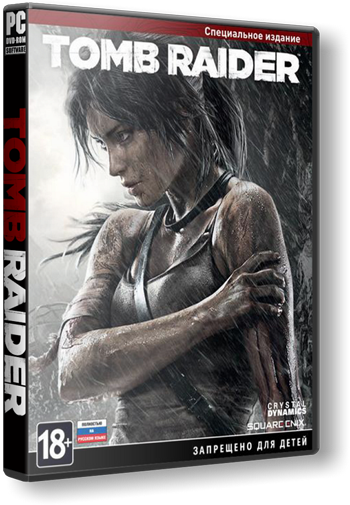 Tomb Raider [v 1.0.718.4] (2013) РС | Патч